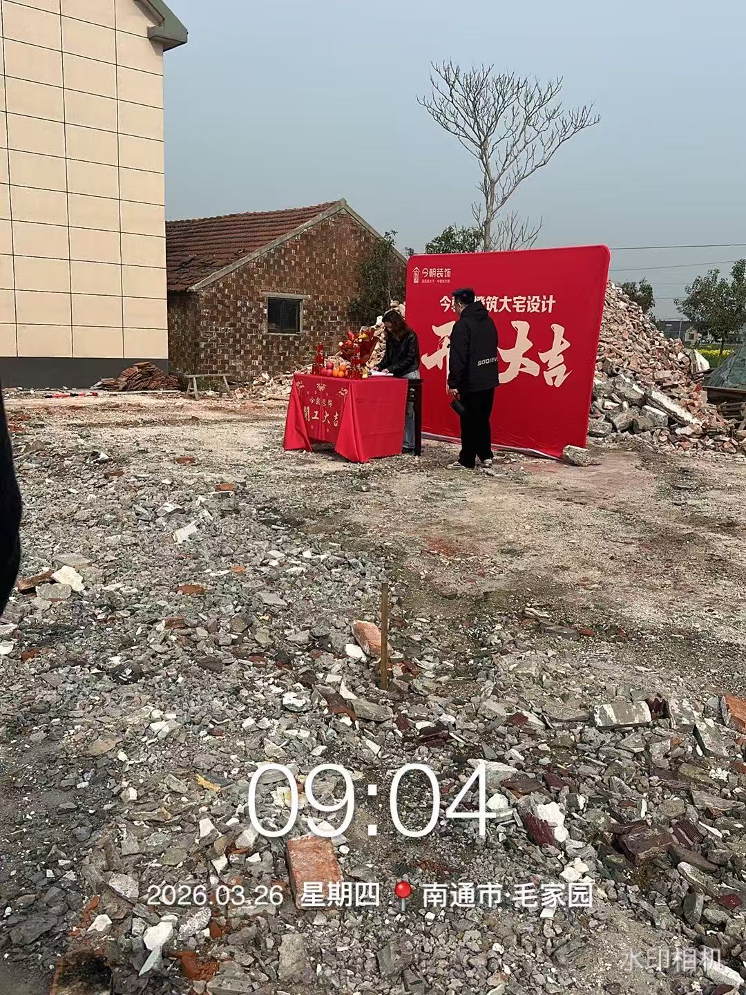 镇江建房